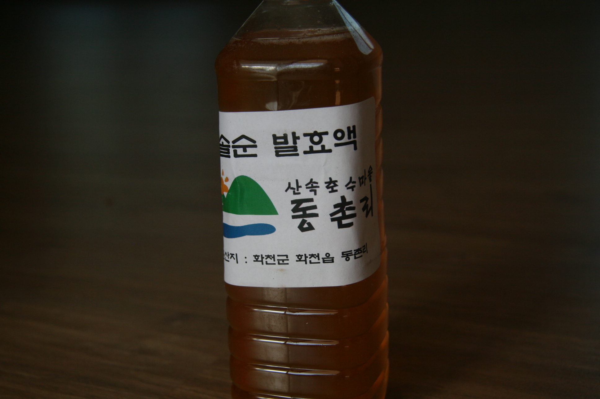 솔순발효액 (500ml)